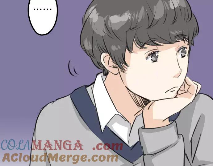 《犬系男子恋爱中》第90话 藏在心中（2） 第70页