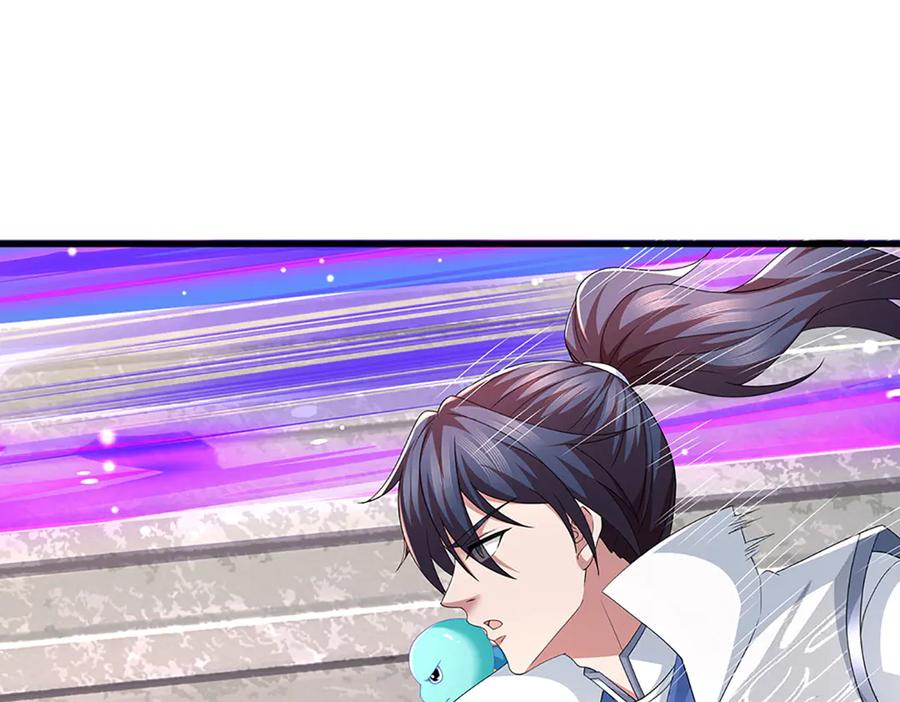 《一力破诸天万界》第92话 废物就该有废物的觉悟 第5页