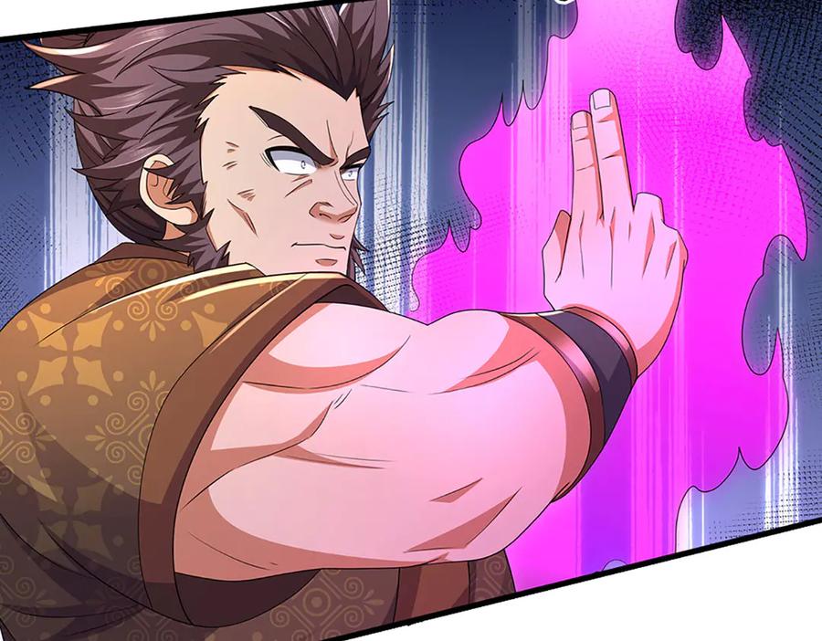 《一力破诸天万界》第92话 废物就该有废物的觉悟 第26页