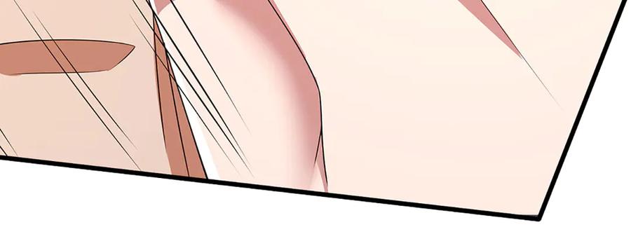 《一力破诸天万界》第92话 废物就该有废物的觉悟 第14页