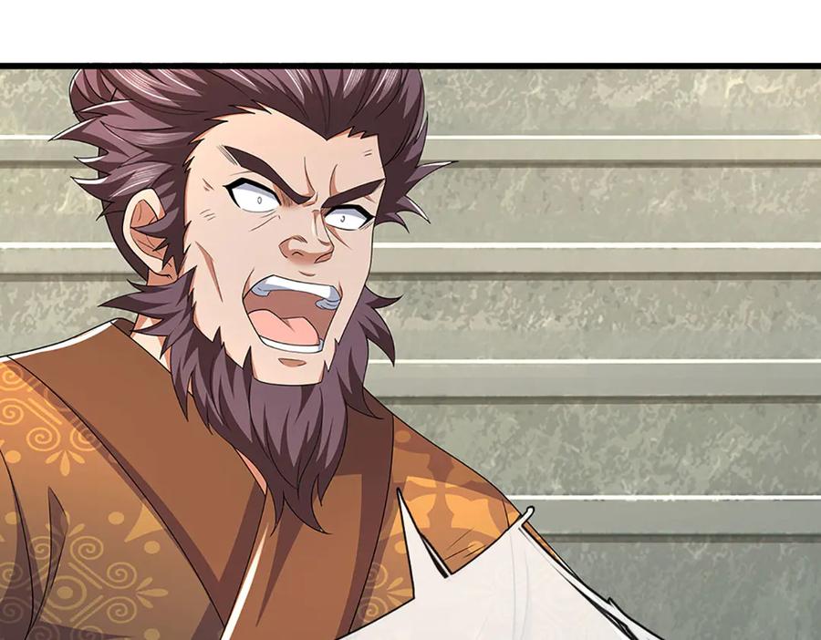 《一力破诸天万界》第92话 废物就该有废物的觉悟 第36页