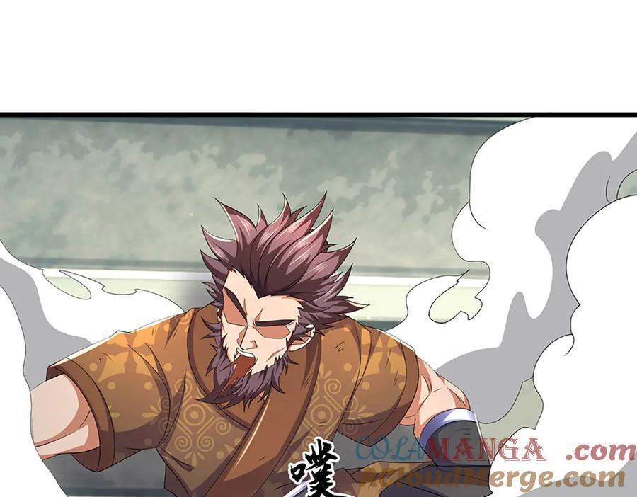 《一力破诸天万界》第92话 废物就该有废物的觉悟 第58页