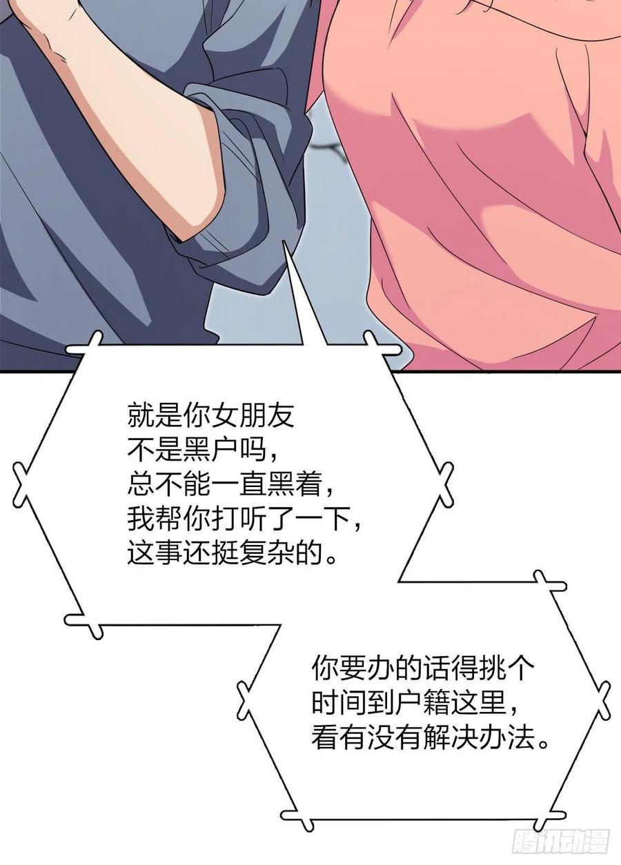 33.jpg