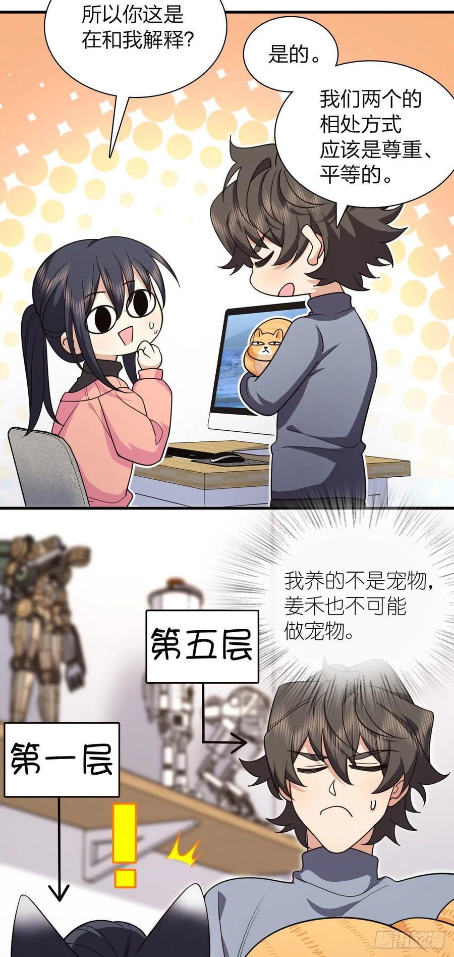 28.jpg