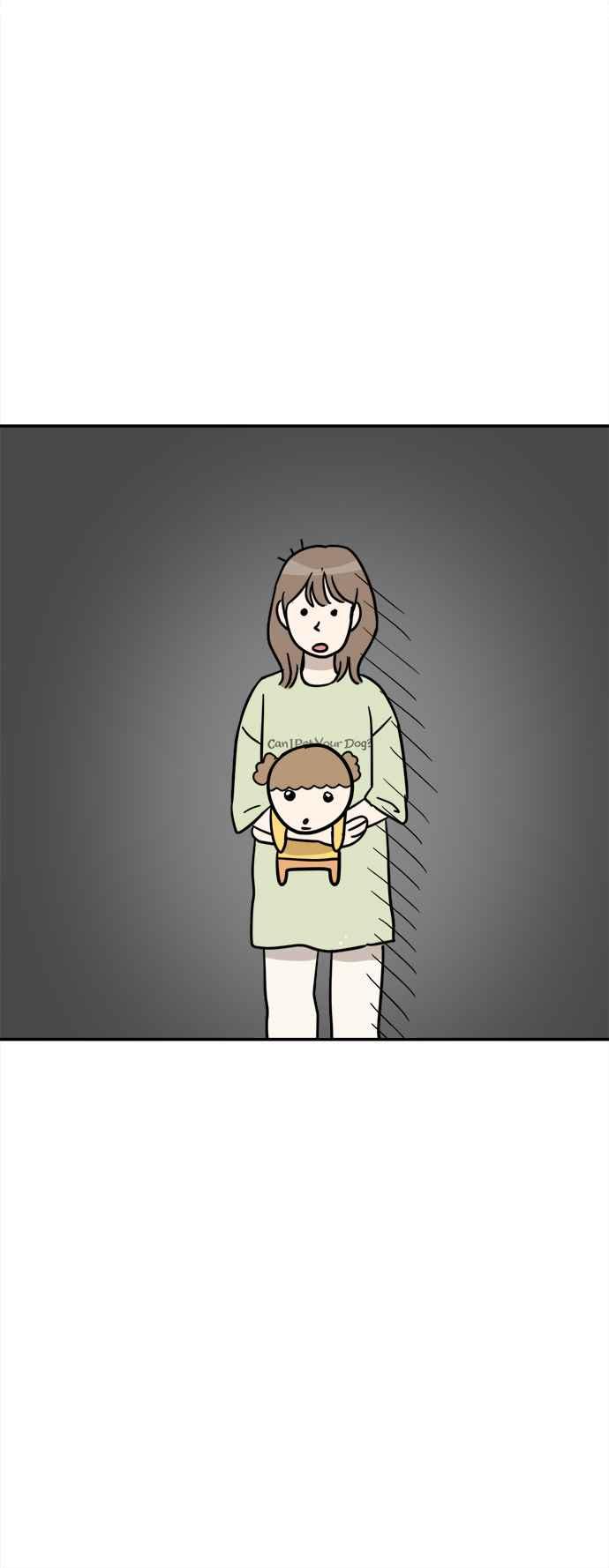 我家妹妹是狗狗 第1话 成为人类的狗狗 第90页