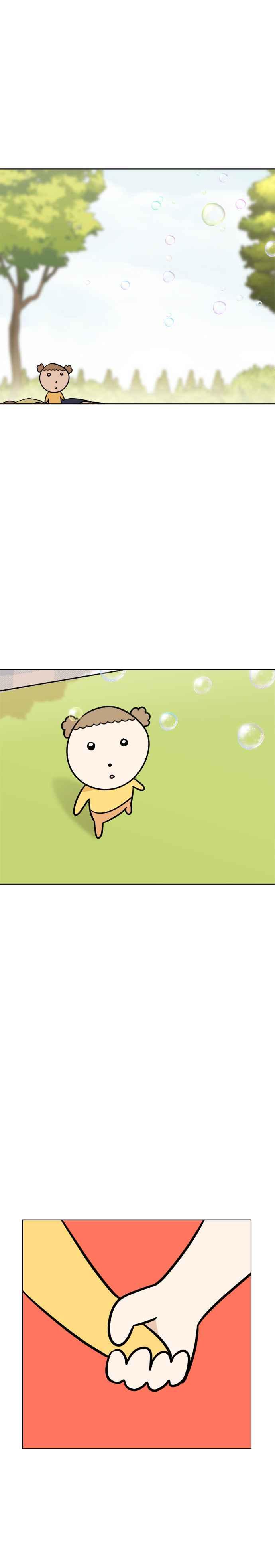 我家妹妹是狗狗 第10话 今天是郊游日 第32页
