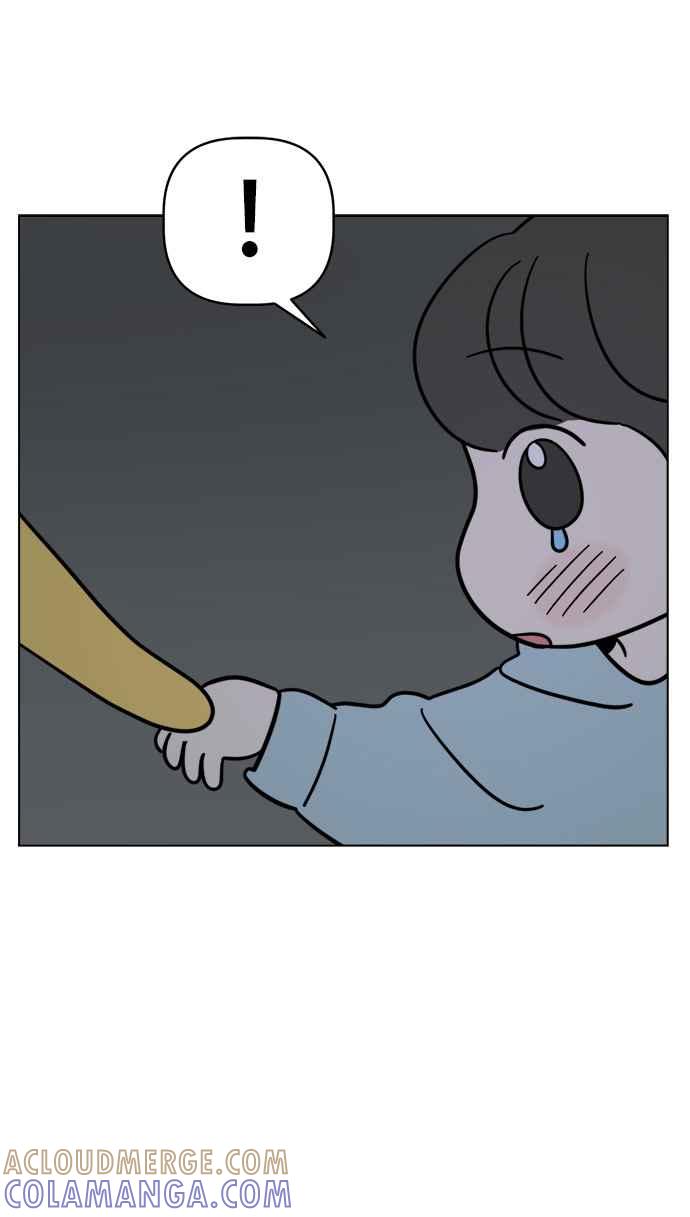 我家妹妹是狗狗 第12话 紧急停电 第94页
