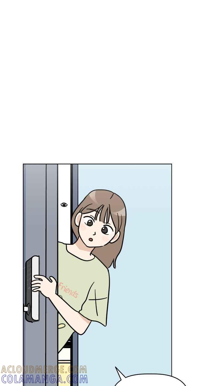 我家妹妹是狗狗 第3话 和我做朋友！ 第4页
