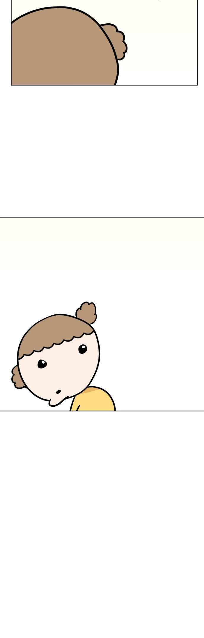 我家妹妹是狗狗 第3话 和我做朋友！ 第39页