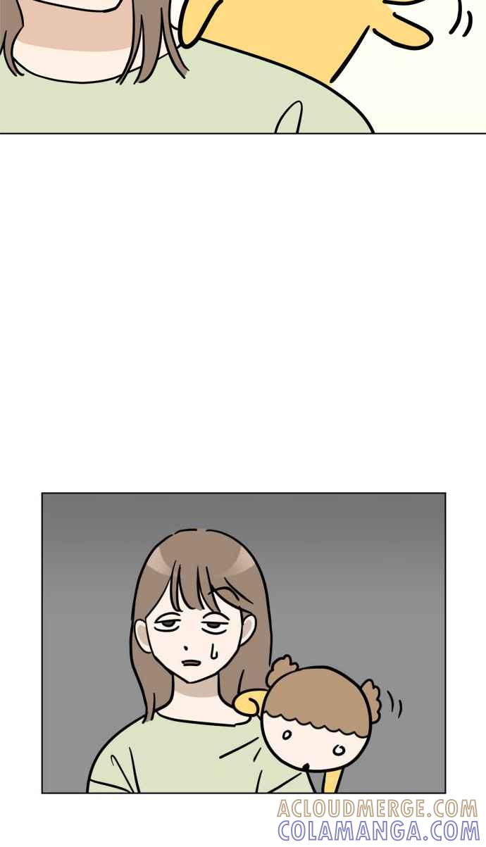 我家妹妹是狗狗 第4话 麻烦你了 第7页