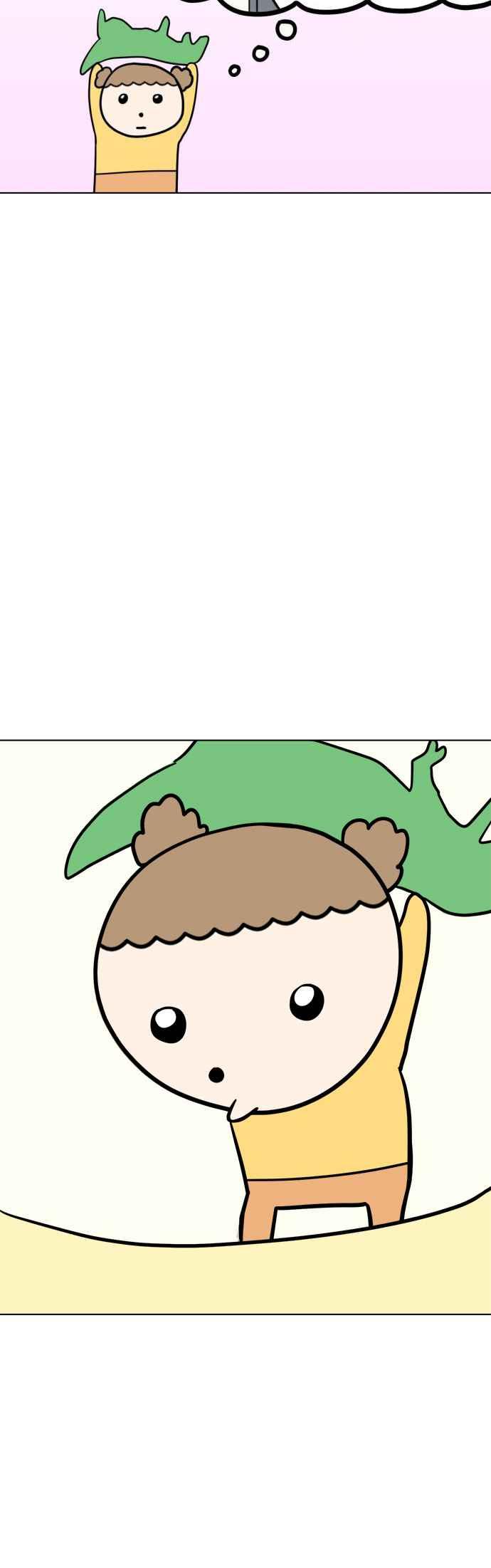 我家妹妹是狗狗 第4话 麻烦你了 第15页