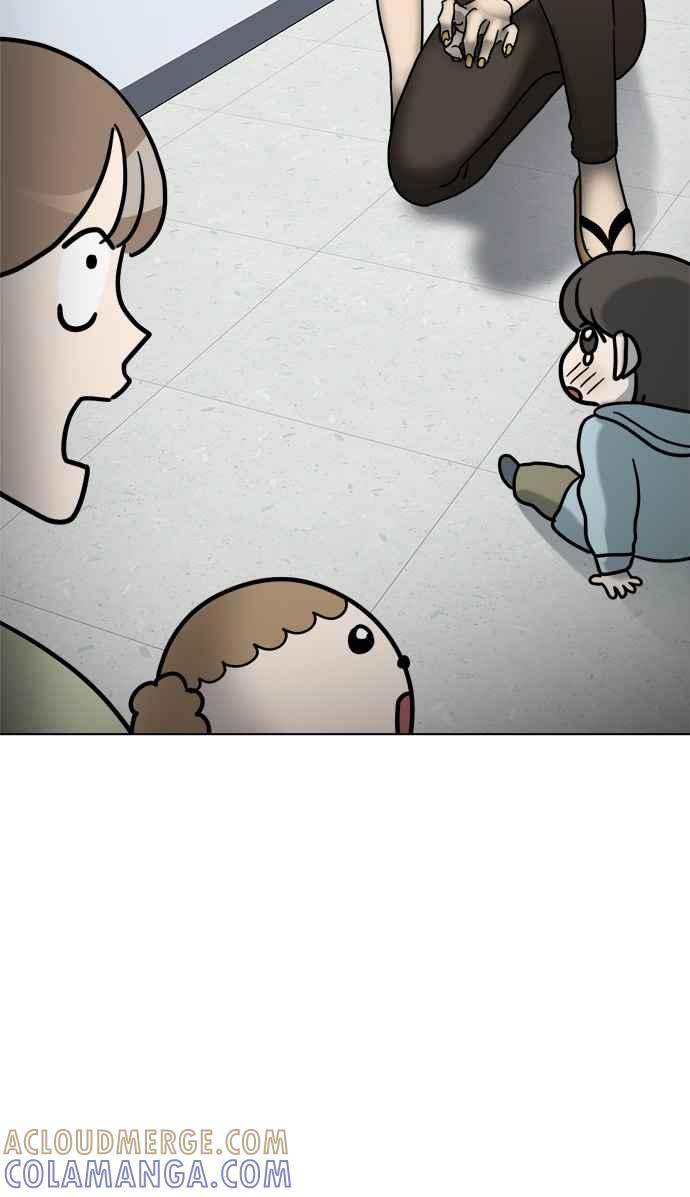 我家妹妹是狗狗 第6话 和我做朋友!! 第52页