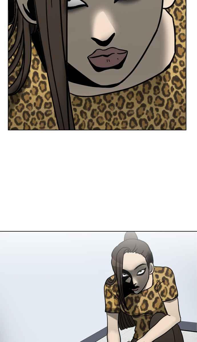我家妹妹是狗狗 第6话 和我做朋友!! 第51页