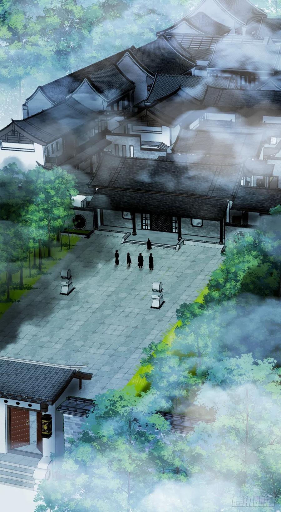 《我将埋葬众神》神剑再现 第6页