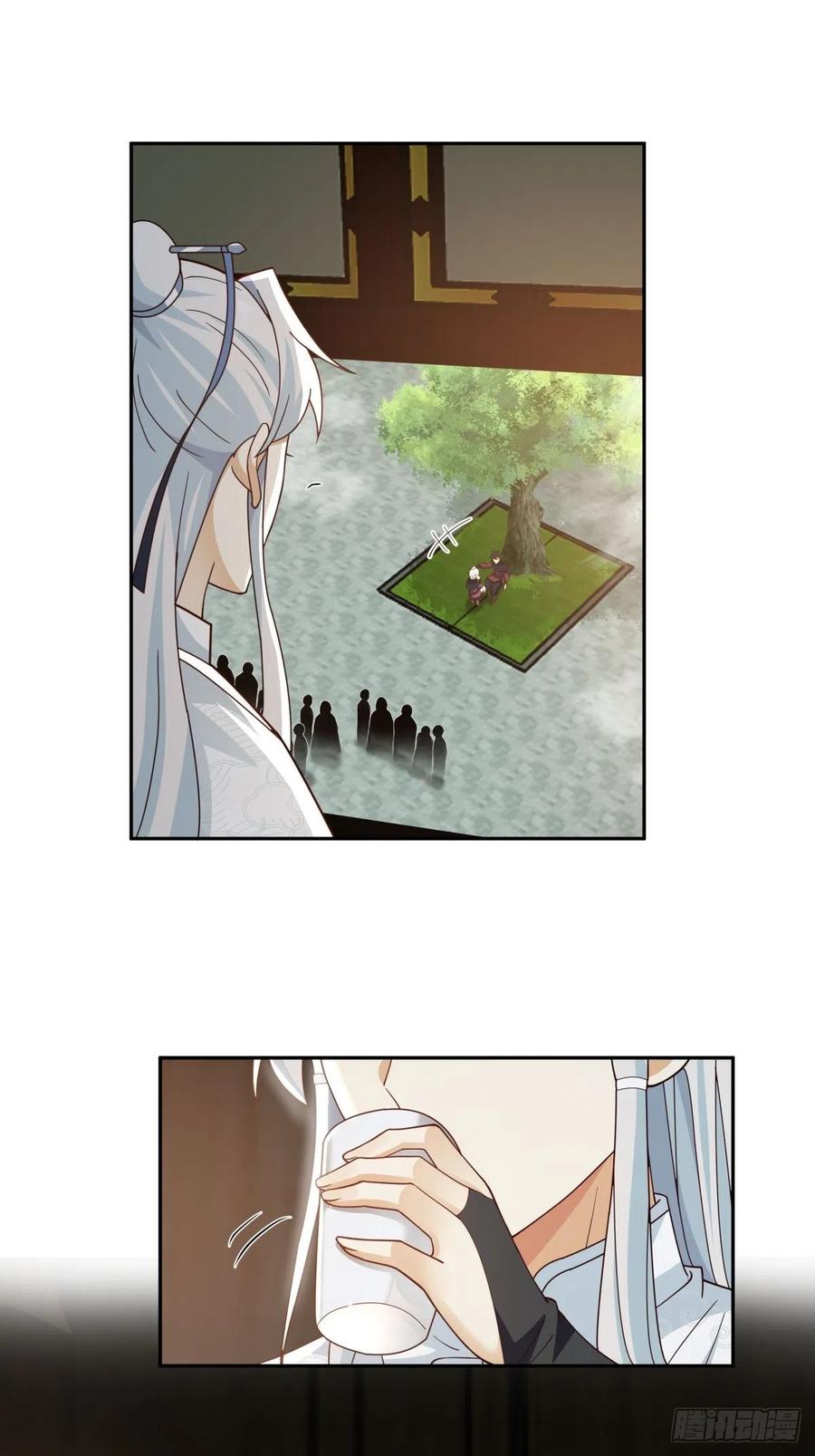 《我将埋葬众神》我替师兄打！ 第40页