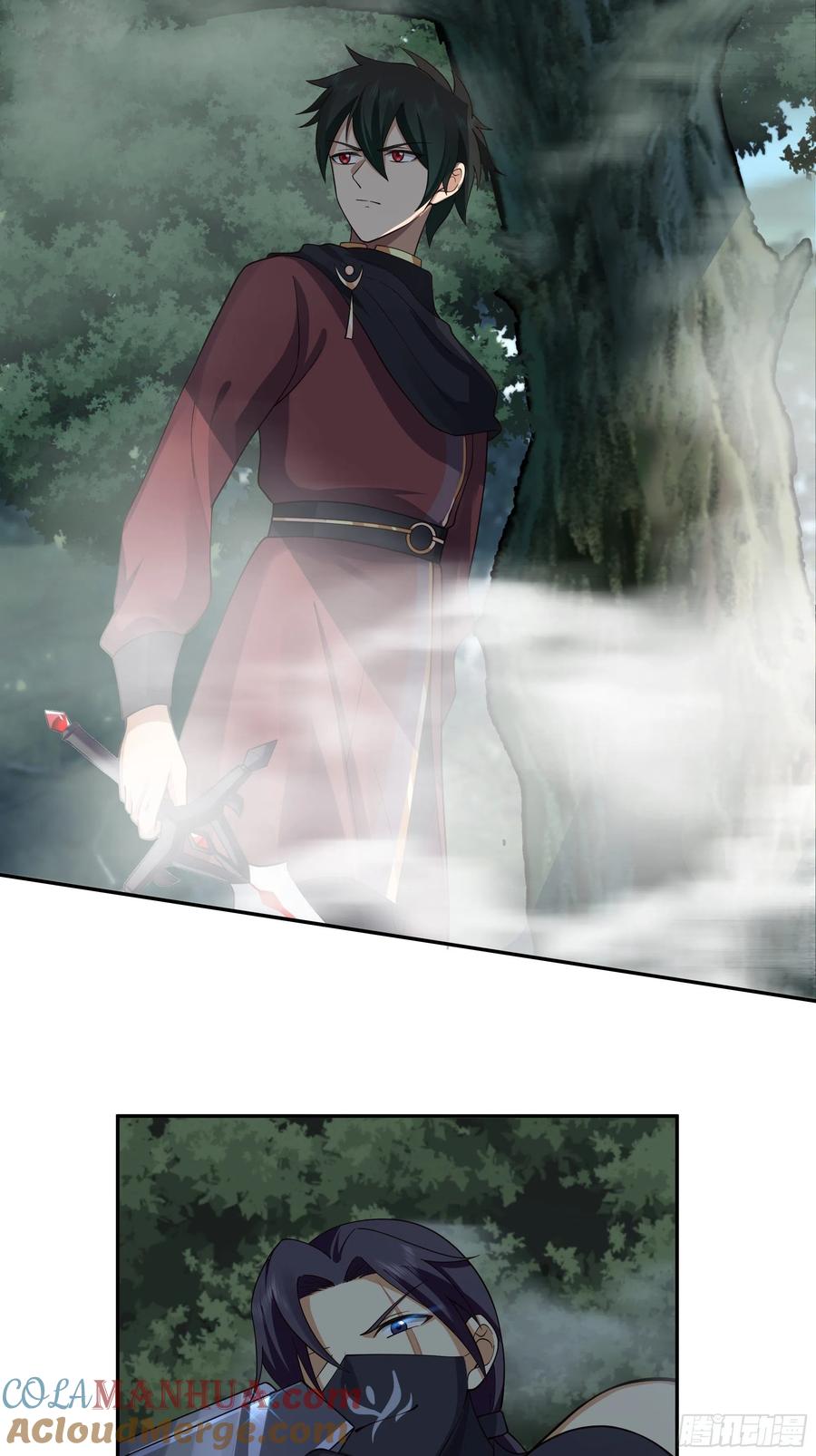《我将埋葬众神》暗杀 第31页