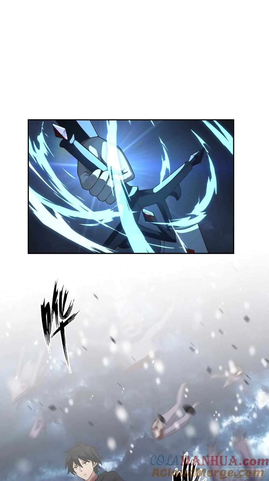 《我将埋葬众神》暗杀 第4页
