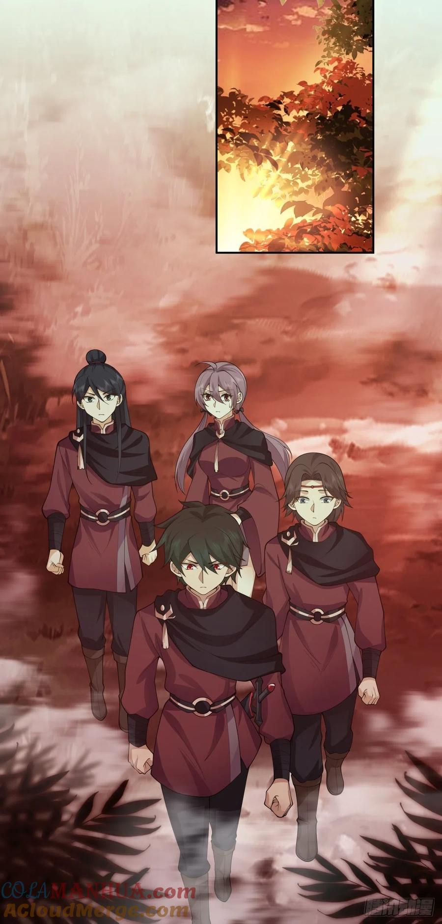 《我将埋葬众神》妖潮 第13页