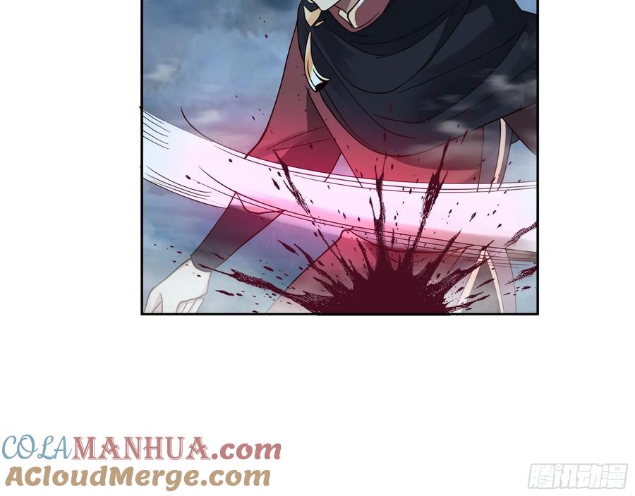 《我将埋葬众神》无际之夜 第7页