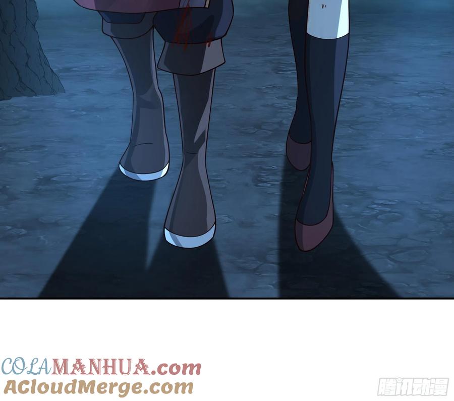 《我将埋葬众神》无际之夜 第27页