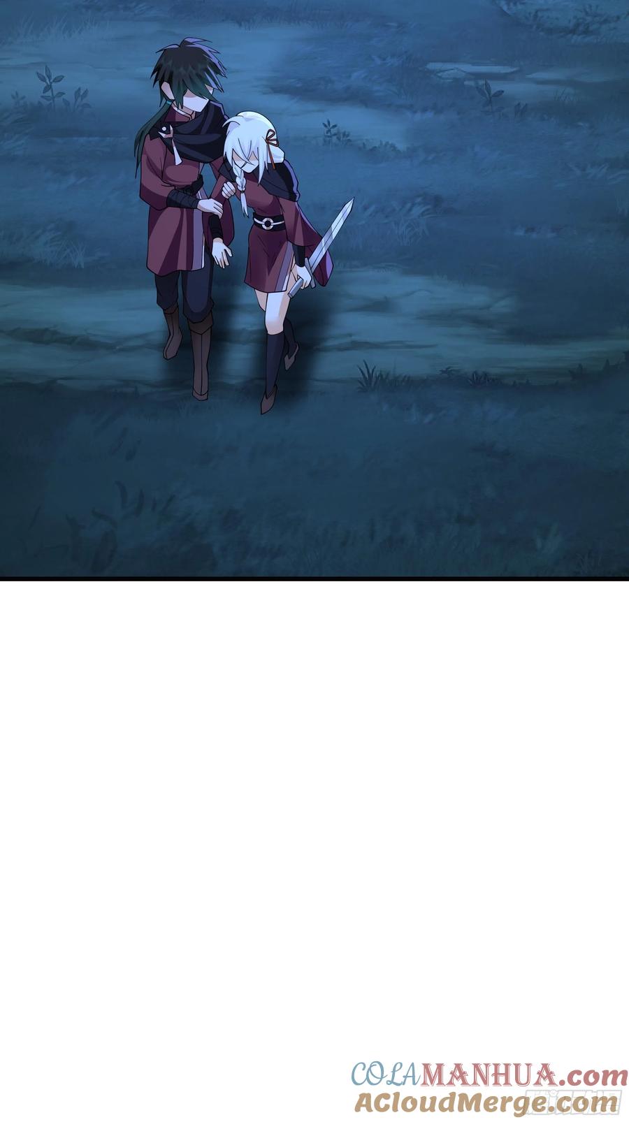 《我将埋葬众神》狰狞之骸出高崖 第19页