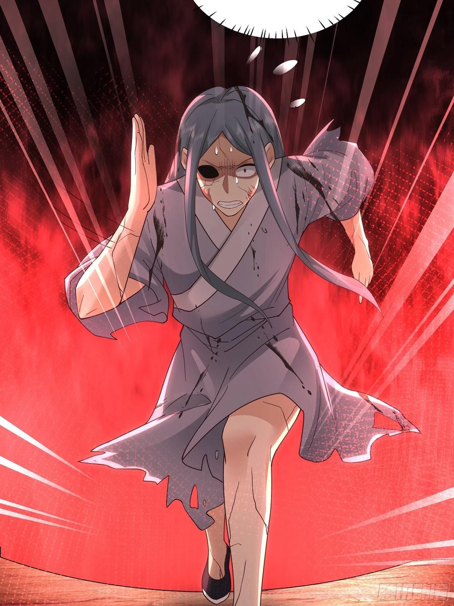 《我将埋葬众神》狰狞之骸出高崖 第35页