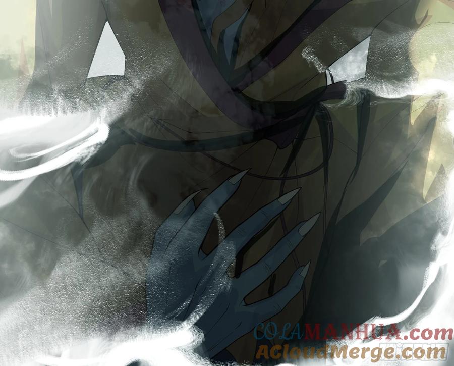 《我将埋葬众神》旧神降临 第7页