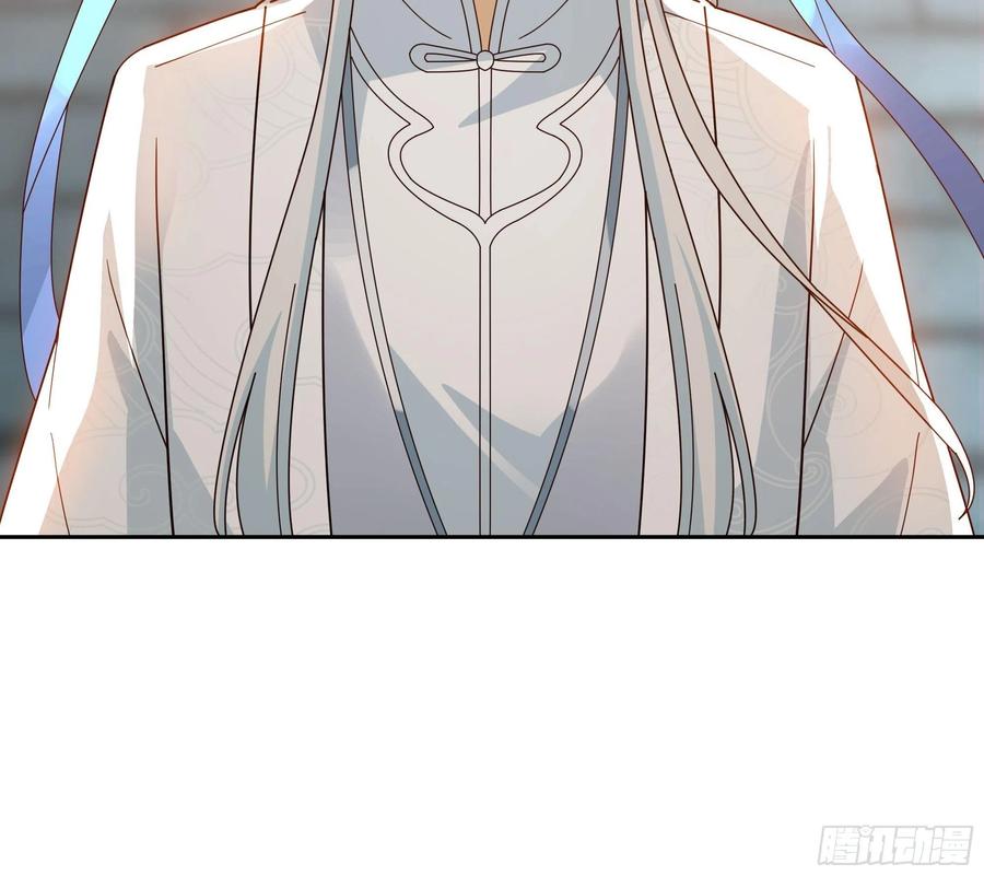 《我将埋葬众神》大公子 第27页