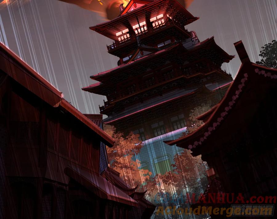 《我将埋葬众神》兄妹 第37页