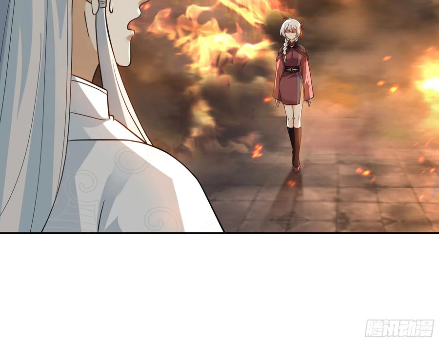 《我将埋葬众神》声之灵根 第32页