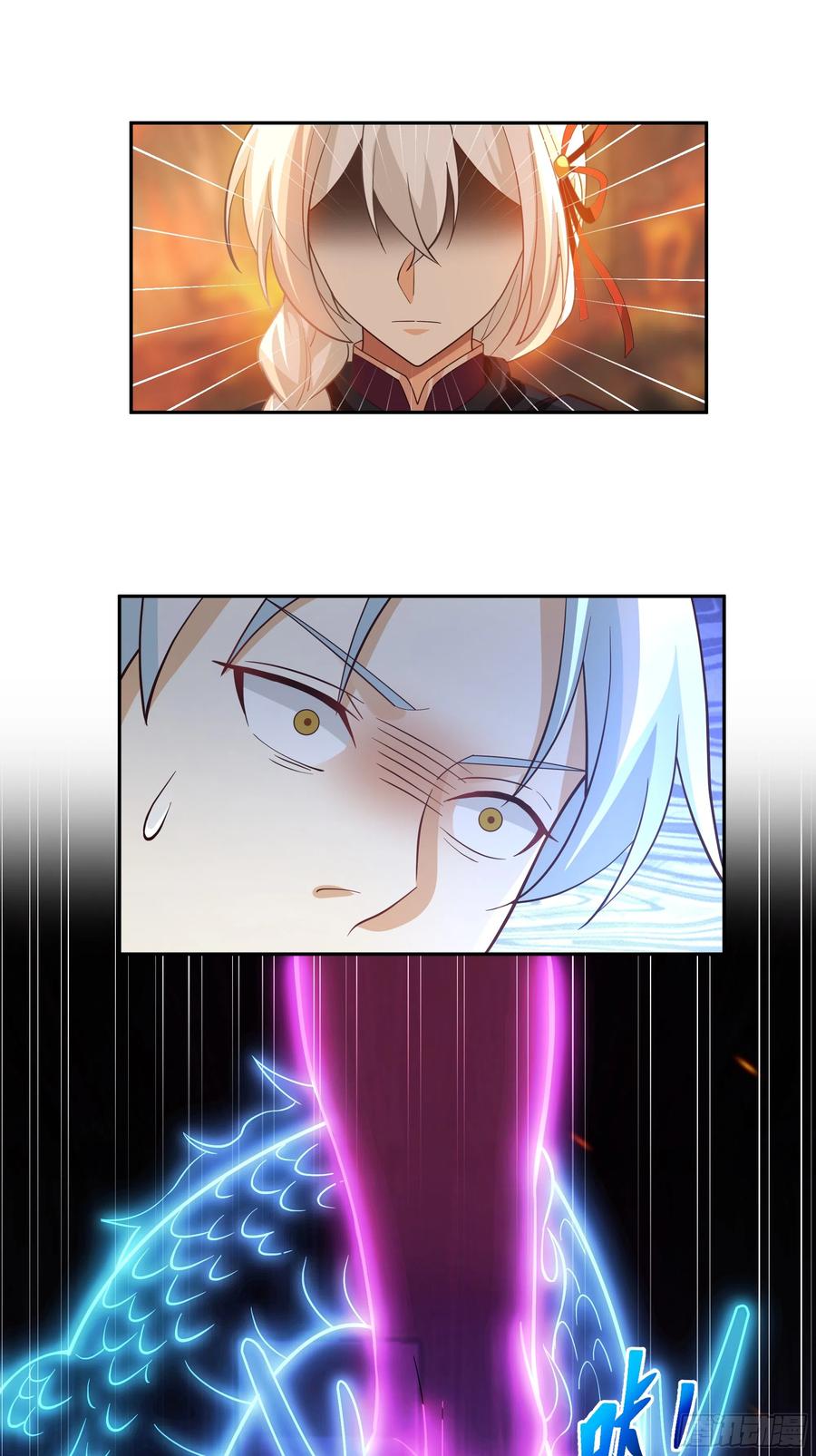 《我将埋葬众神》声之灵根 第21页