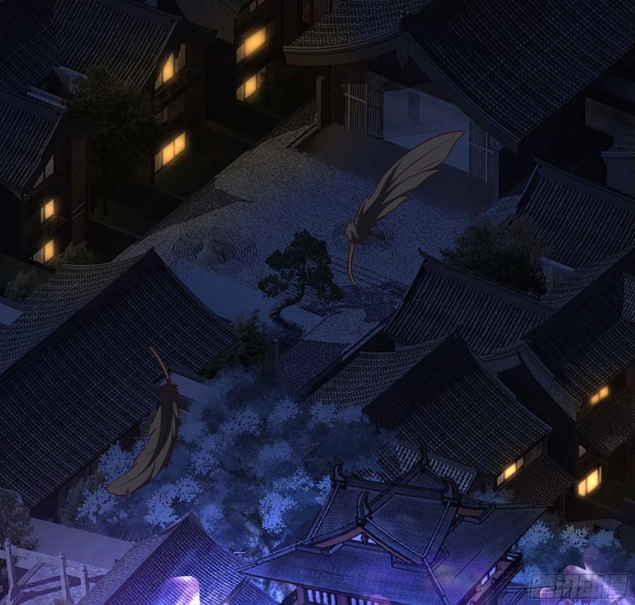 《我将埋葬众神》复仇 第47页
