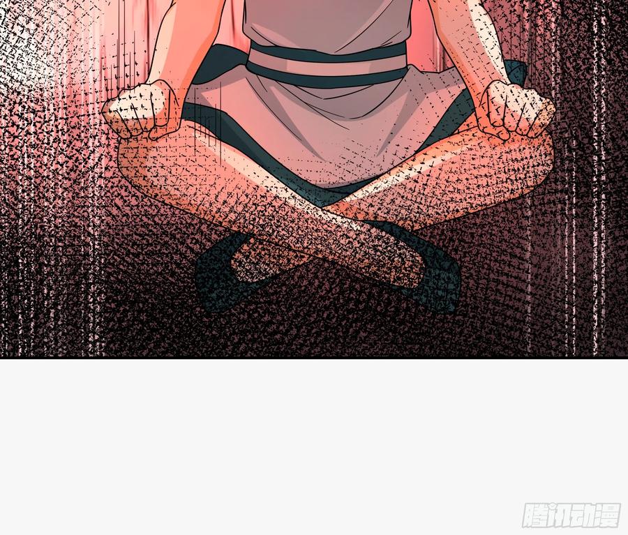 《我将埋葬众神》当年旧事 第33页