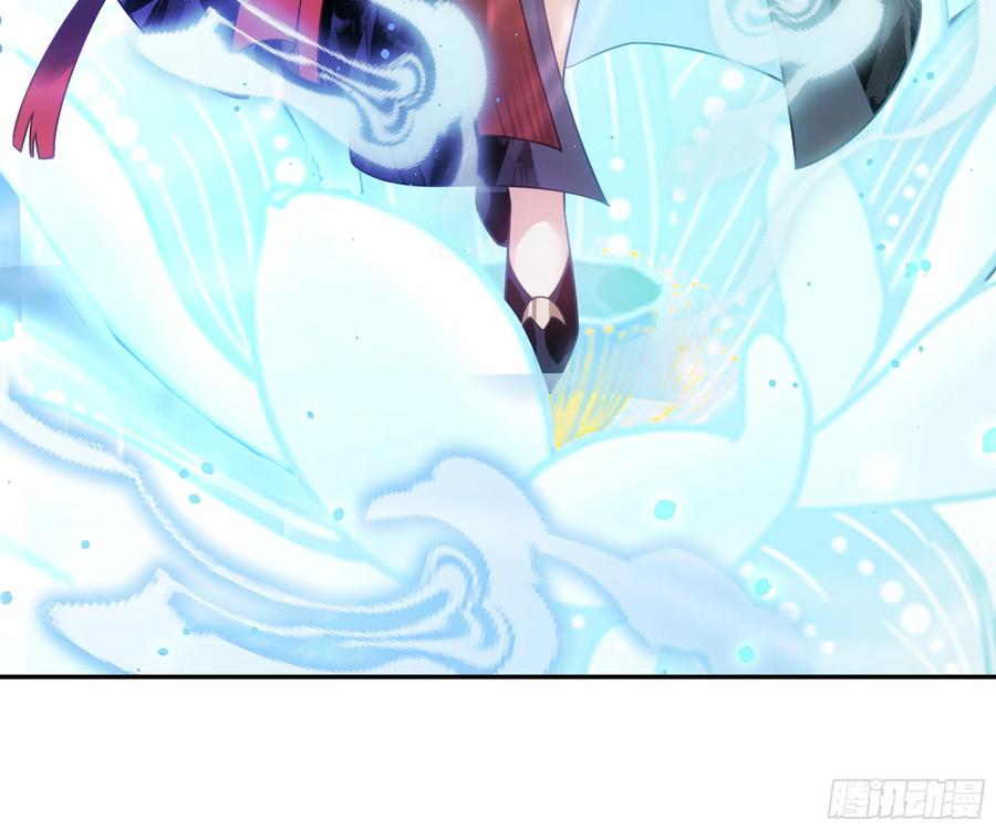 《我将埋葬众神》仙楼魂灯灭 第24页