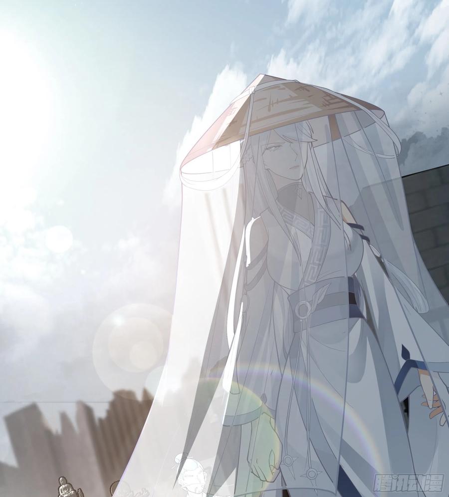 《我将埋葬众神》白发少女 第18页
