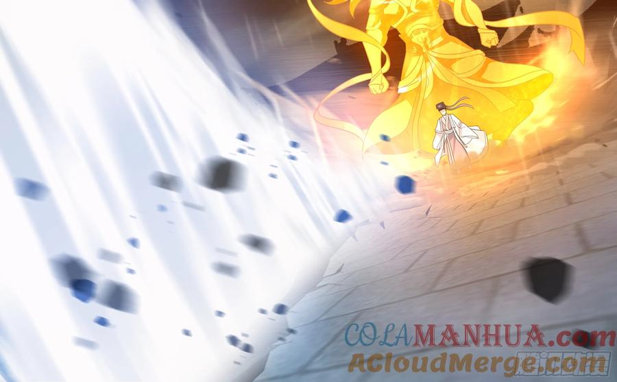 《我将埋葬众神》妖化战仙人 第19页