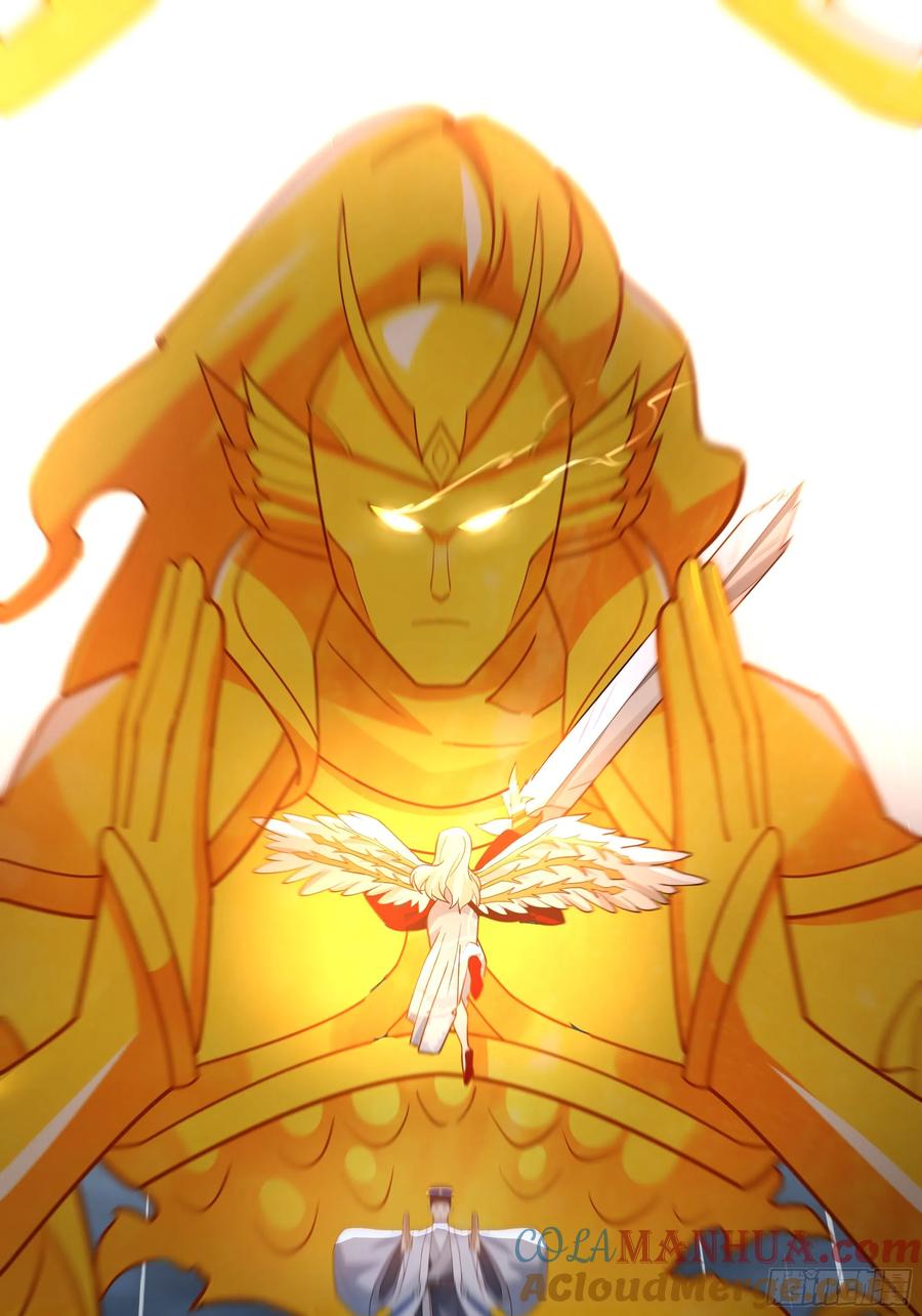 《我将埋葬众神》仙人之力 第21页