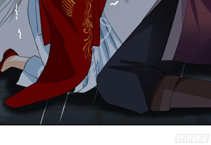 《我将埋葬众神》小禾战败 第27页