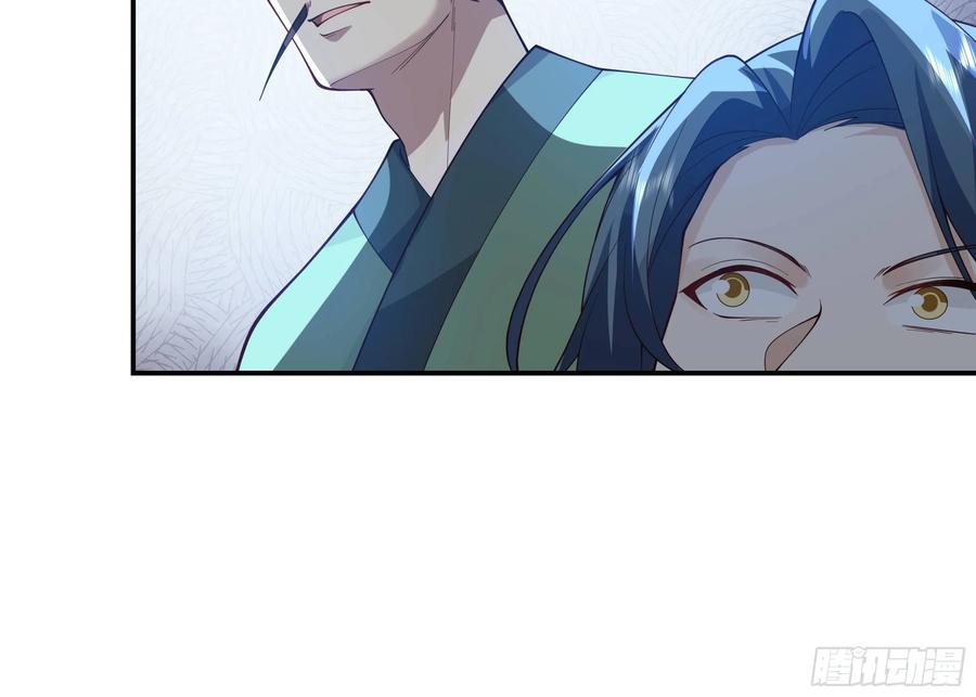 《我将埋葬众神》预言之人 第24页