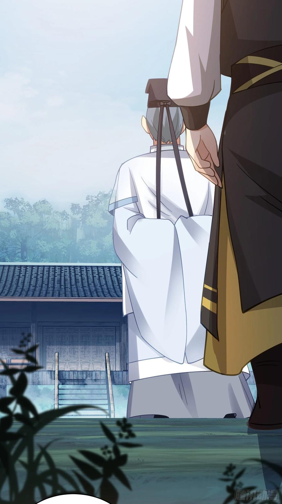 《我将埋葬众神》预言之人 第6页