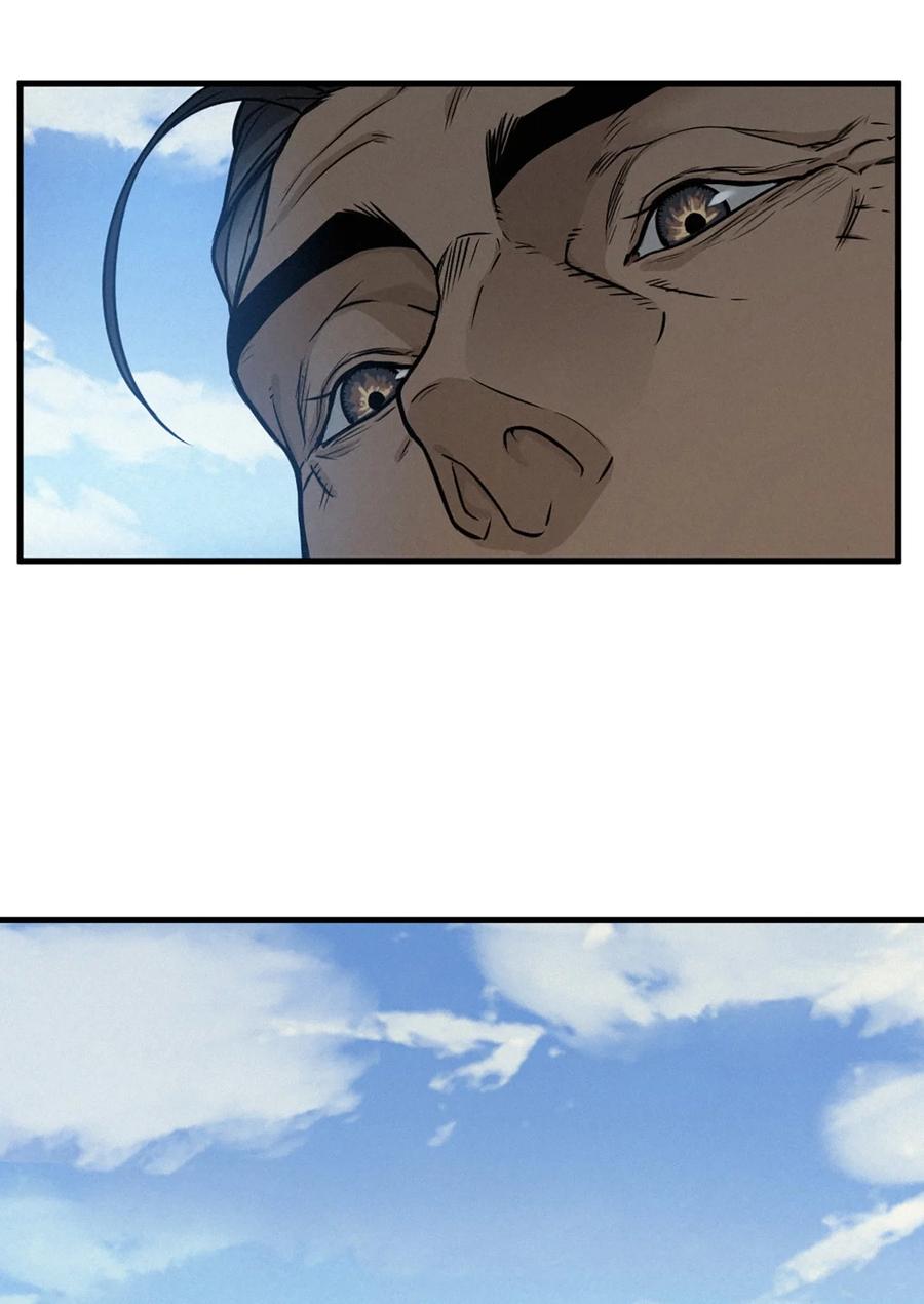 灵笼 · 月魁传 35话 困兽（上） 第54页