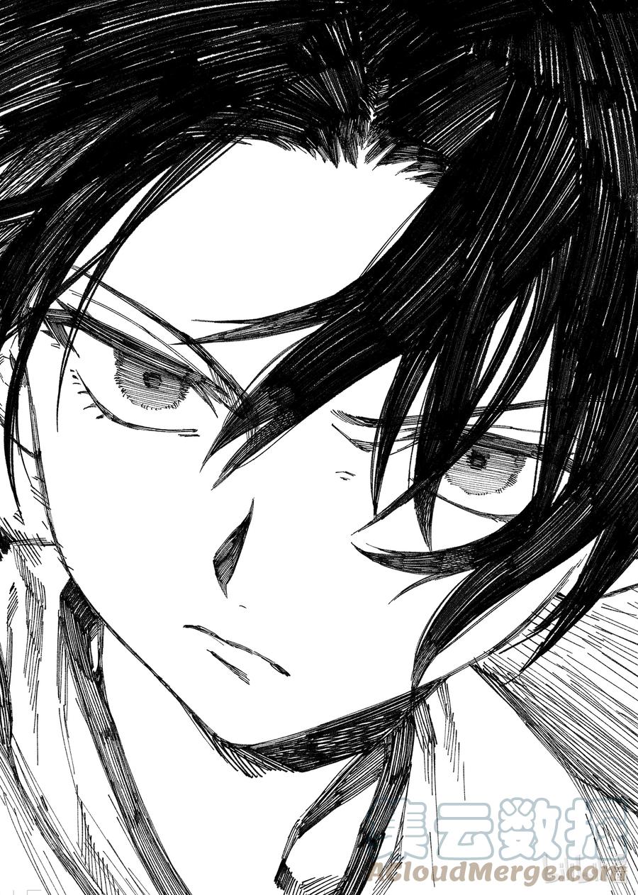 《我家女友可不止可爱呢》149 第149话 第6页