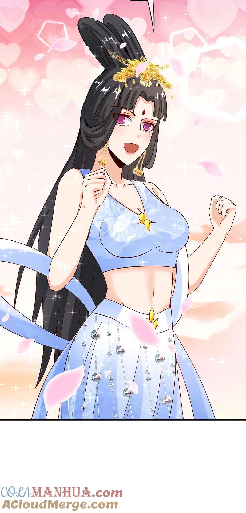 最强仙界朋友圈 第124话 辣到眼睛了！ 第40页