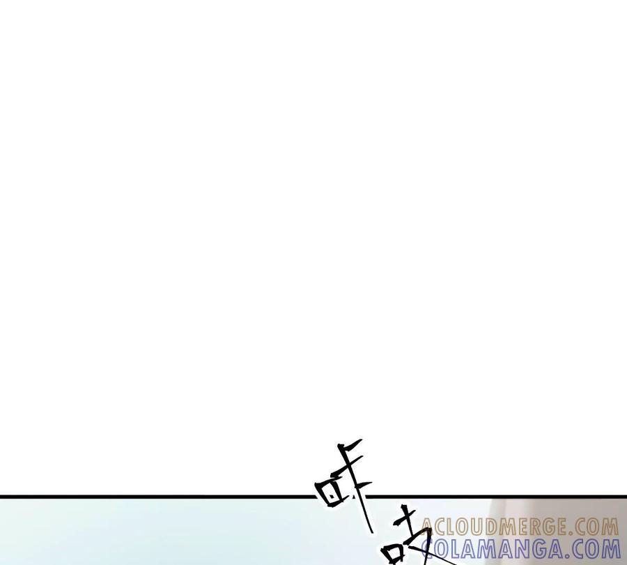 《姐姐不可以》李承硕他竟然这样做…… 第37页