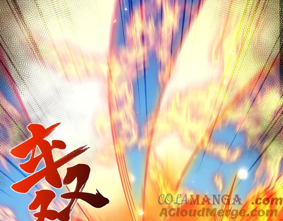 《我的诸神医院》第13话 雾棂进化 第57页