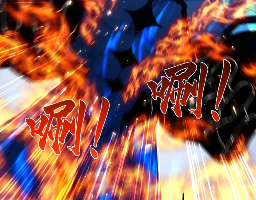 《我的诸神医院》第13话 雾棂进化 第55页