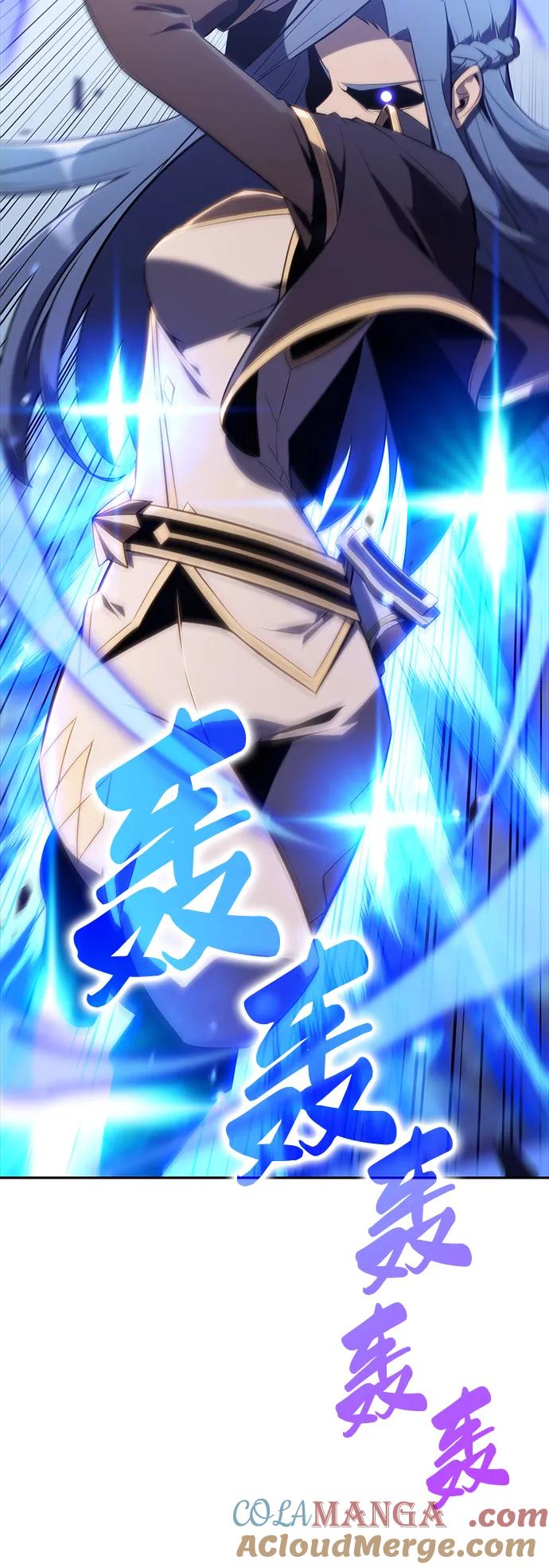 《公爵家的重生暗杀者》第3话 公爵府的无能少爷（2） 第25页