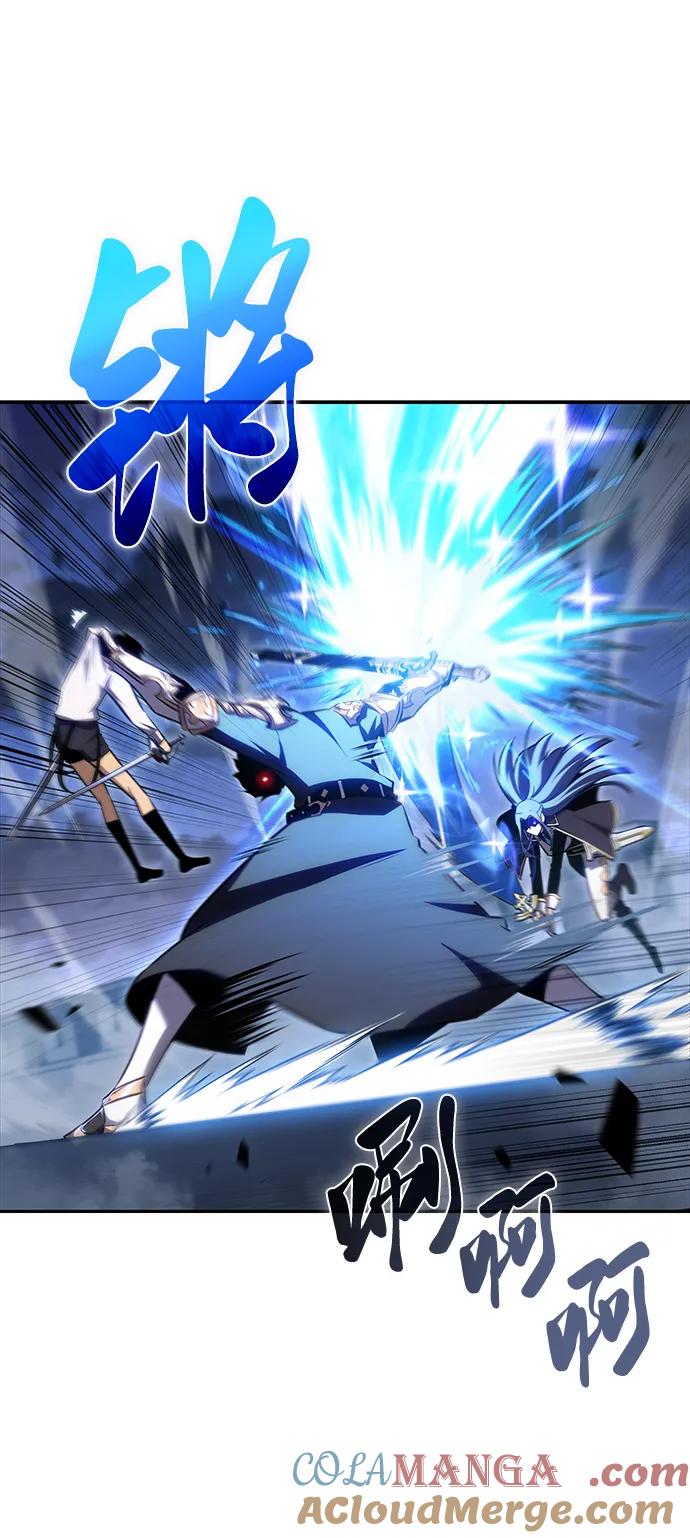 《公爵家的重生暗杀者》第3话 公爵府的无能少爷（2） 第28页