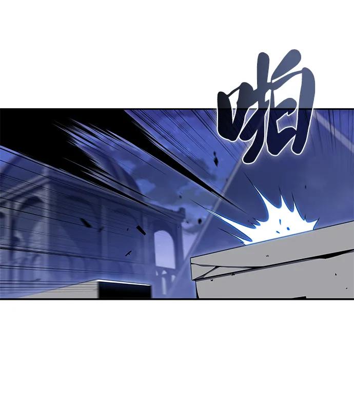 《公爵家的重生暗杀者》第3话 公爵府的无能少爷（2） 第21页