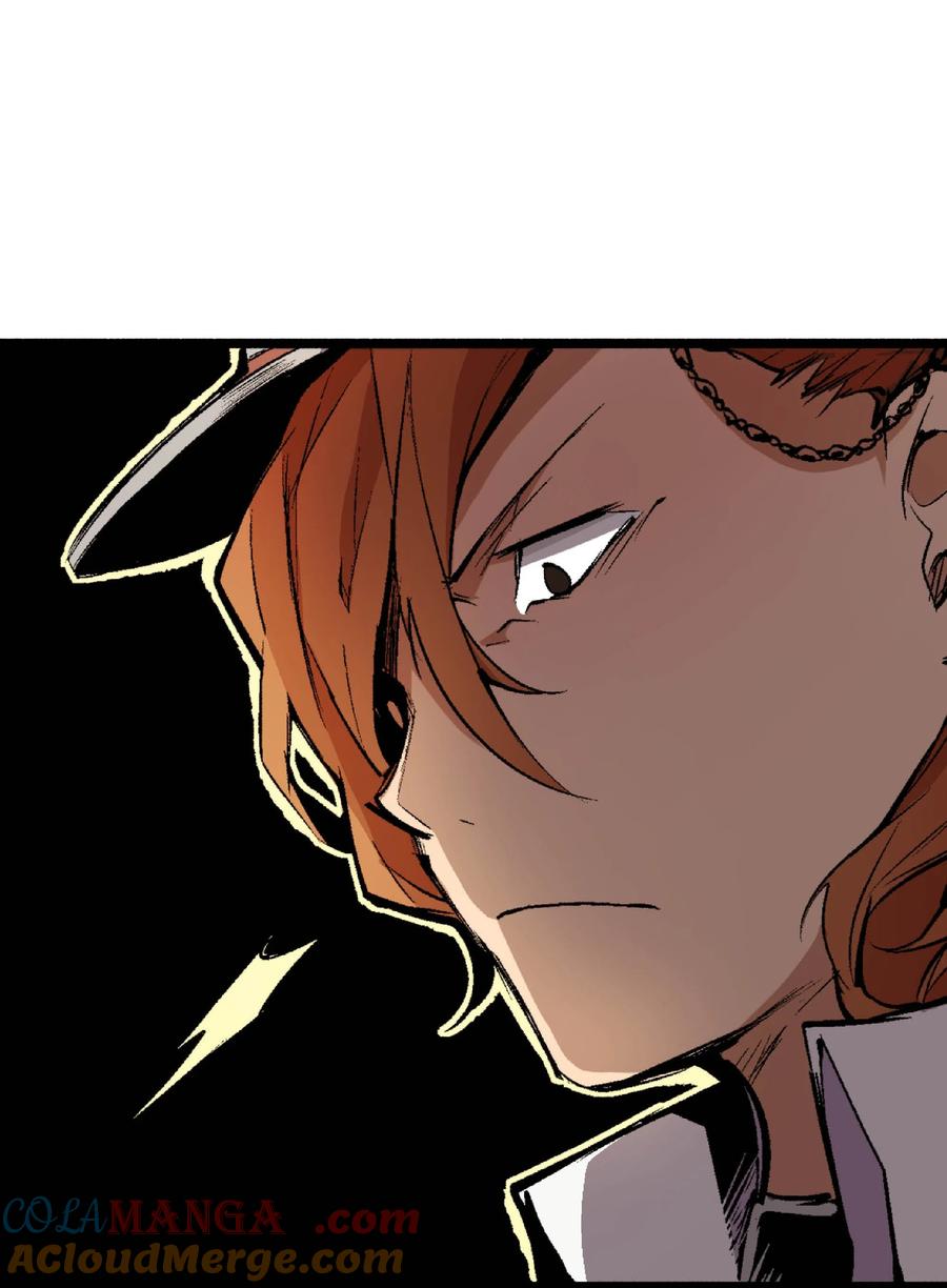 文豪野犬（彩色条漫） - 41 41 - 第16张图